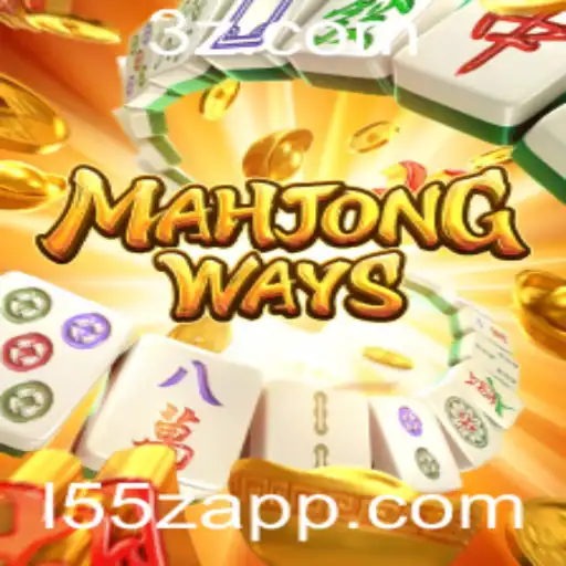Descobrindo MahjongWays: Um Guia Completo para Jogadores